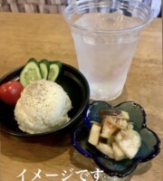 karaoke&dining たかちゃん